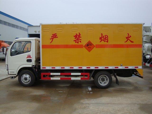 科尔沁左翼后危险品运输
